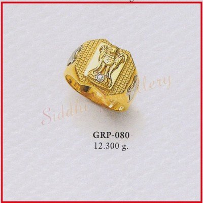 Gents Ring S-GRP 080